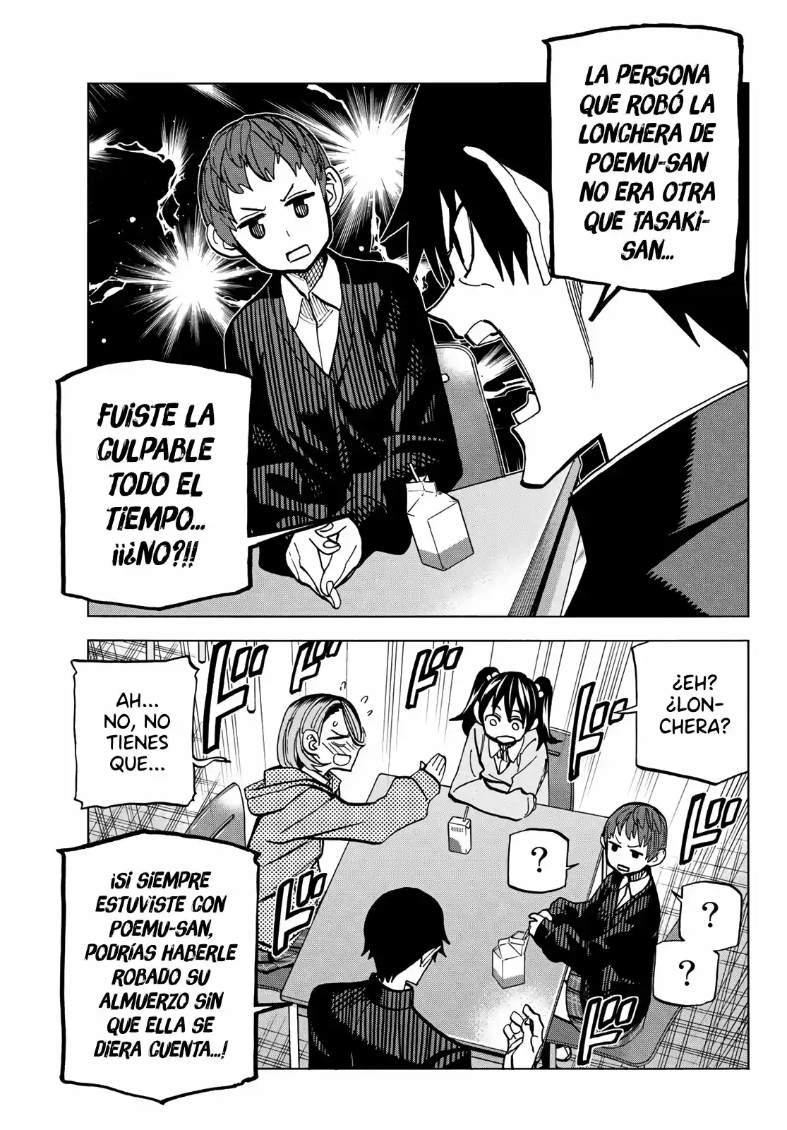 The Story Between A Dumb Prefect And A High School Girl With An Inappropriate Skirt Length - Capítulo 6 - Página 15 - LectorTMOo