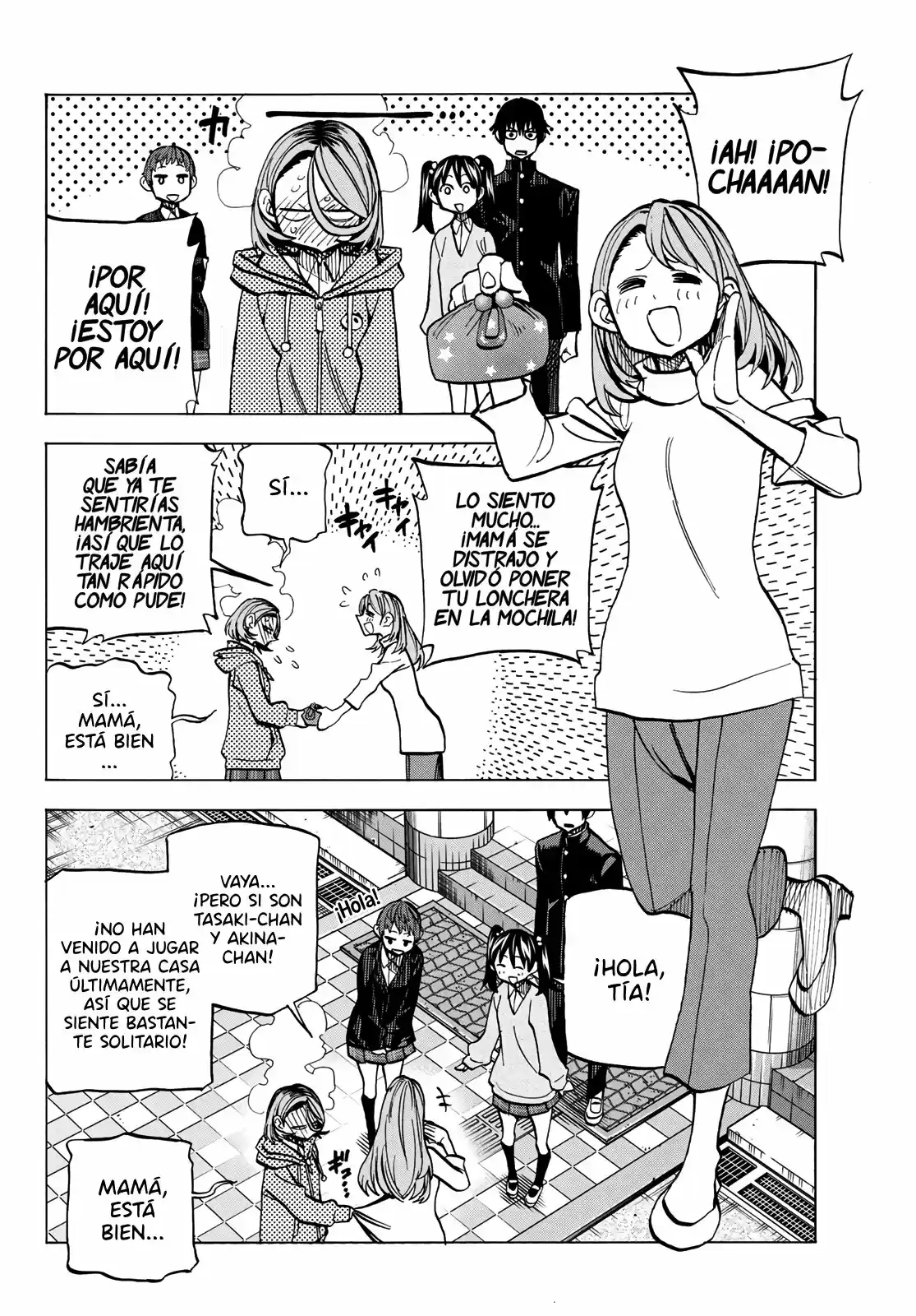 The Story Between A Dumb Prefect And A High School Girl With An Inappropriate Skirt Length - Capítulo 6 - Página 18 - LectorTMOo
