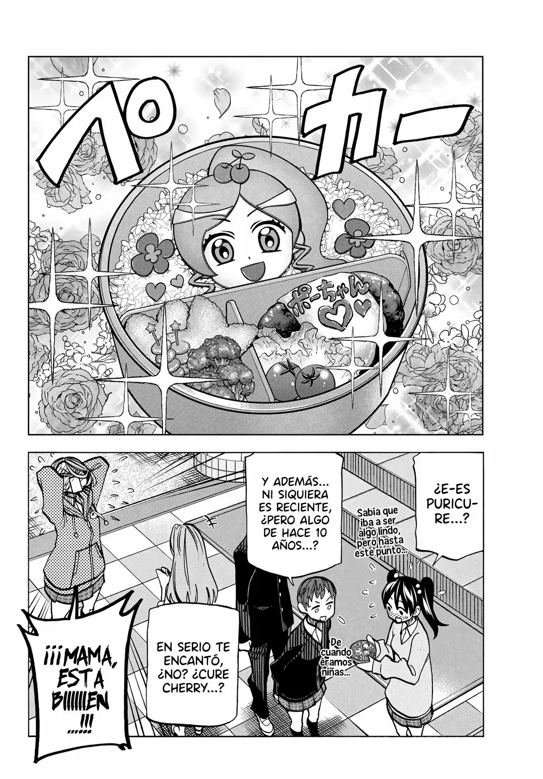 The Story Between A Dumb Prefect And A High School Girl With An Inappropriate Skirt Length - Capítulo 6 - Página 20 - LectorTMOo