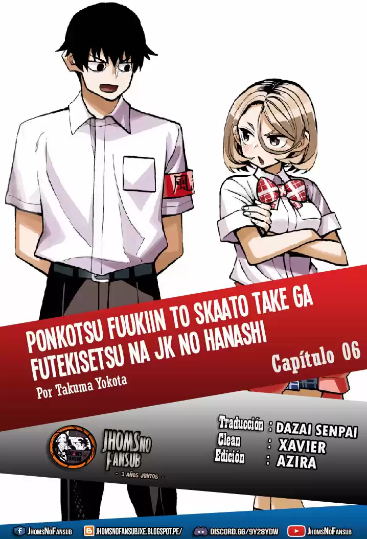 The Story Between A Dumb Prefect And A High School Girl With An Inappropriate Skirt Length - Capítulo 6 - Página 24 - LectorTMOo