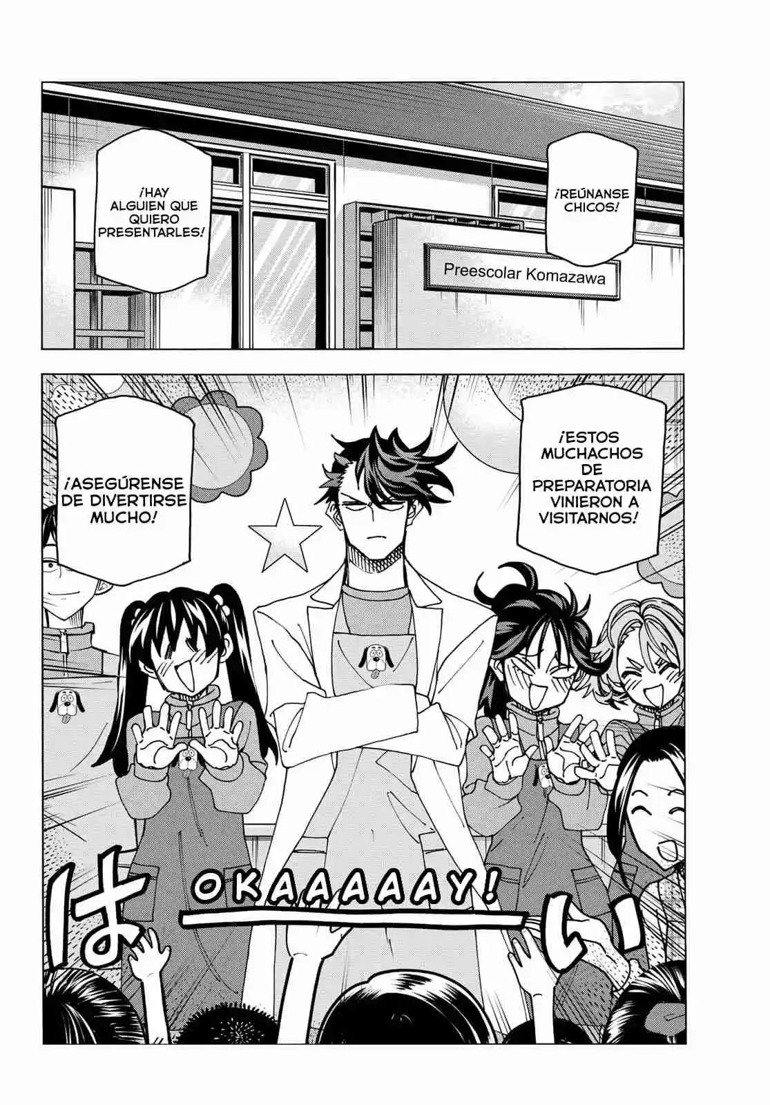 The Story Between A Dumb Prefect And A High School Girl With An Inappropriate Skirt Length - Capítulo 61 - Página 6 - LectorTMOo
