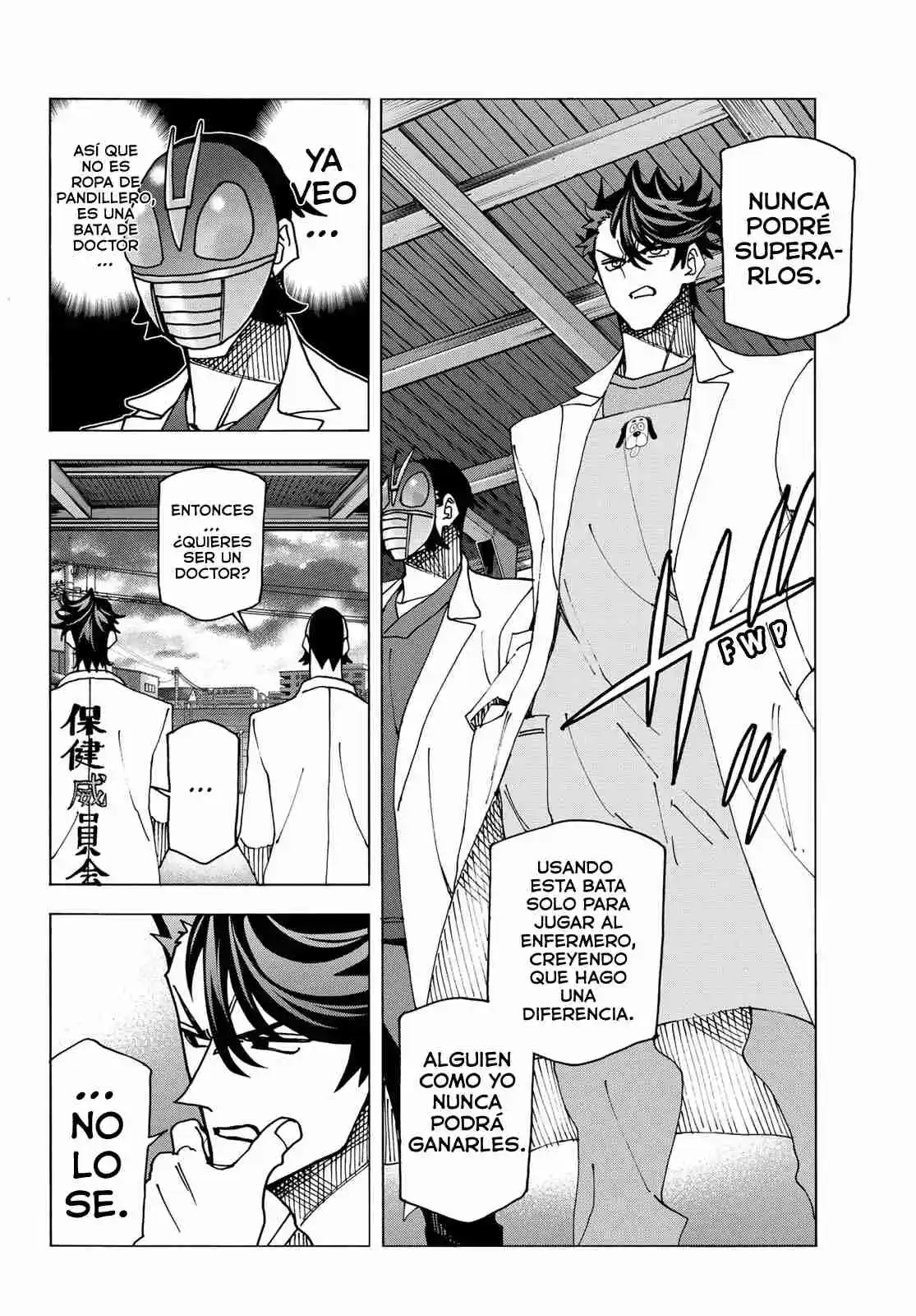 The Story Between A Dumb Prefect And A High School Girl With An Inappropriate Skirt Length - Capítulo 61 - Página 26 - LectorTMOo