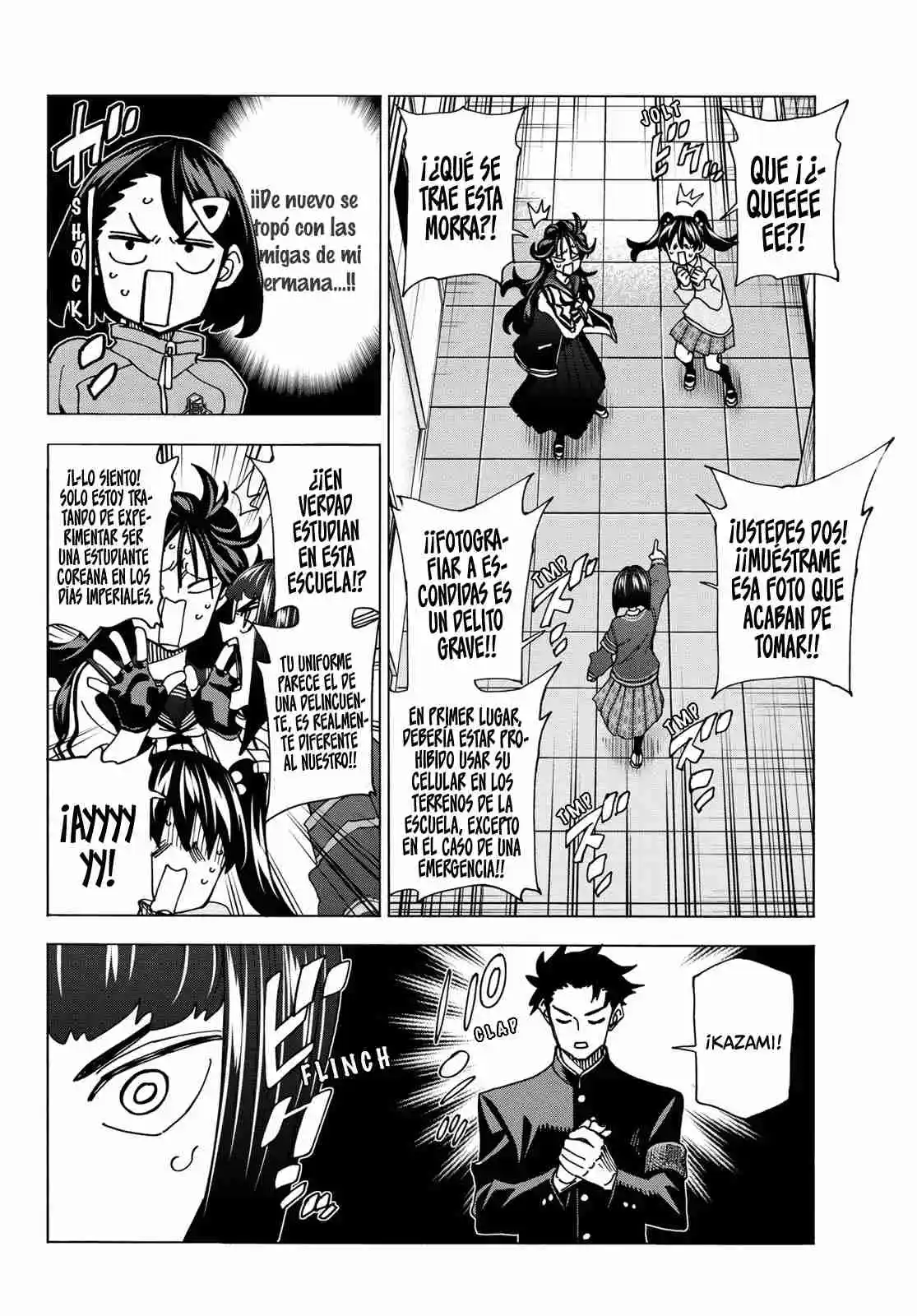 The Story Between A Dumb Prefect And A High School Girl With An Inappropriate Skirt Length - Capítulo 62 - Página 12 - LectorTMOo