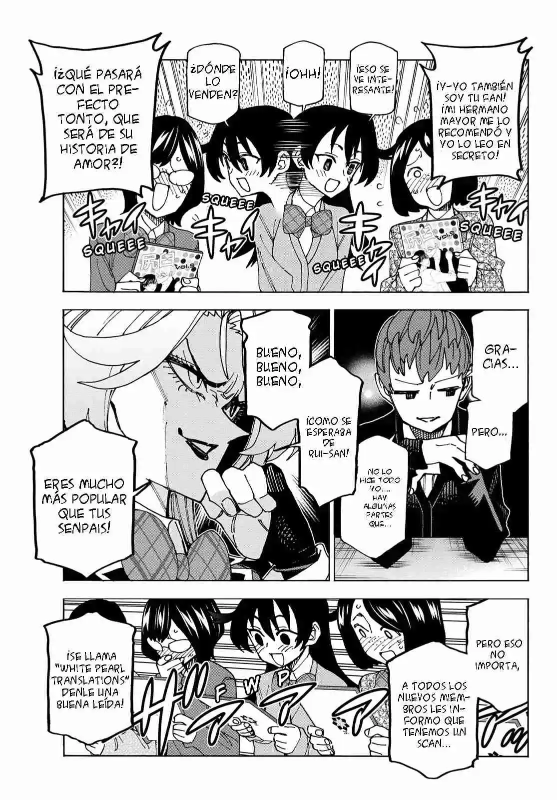 The Story Between A Dumb Prefect And A High School Girl With An Inappropriate Skirt Length - Capítulo 63 - Página 5 - LectorTMOo