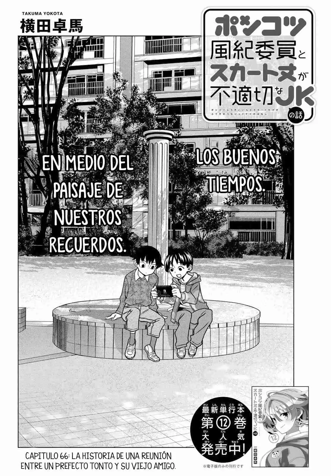 The Story Between A Dumb Prefect And A High School Girl With An Inappropriate Skirt Length - Capítulo 66 - Página 4 - LectorTMOo