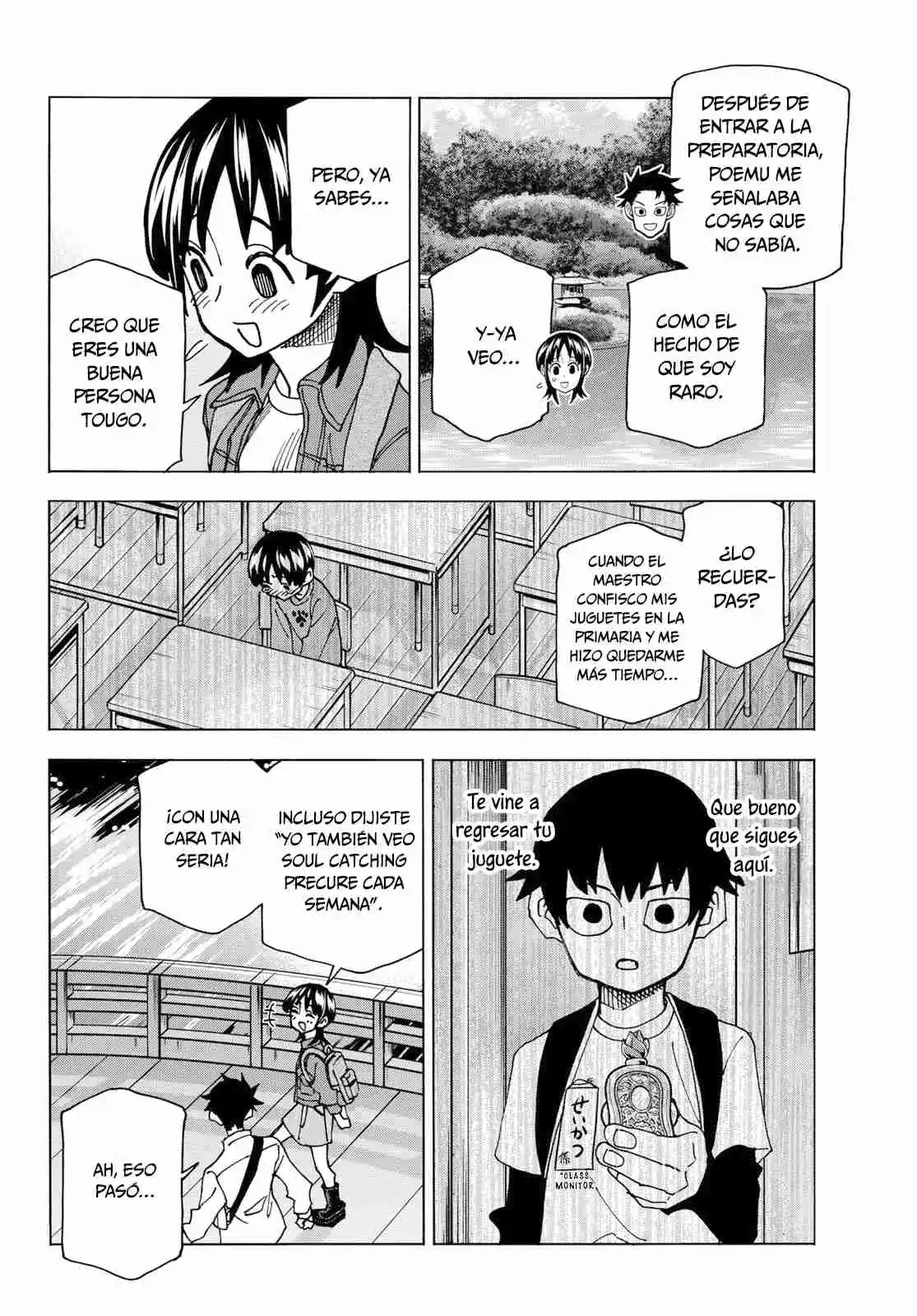 The Story Between A Dumb Prefect And A High School Girl With An Inappropriate Skirt Length - Capítulo 66 - Página 14 - LectorTMOo