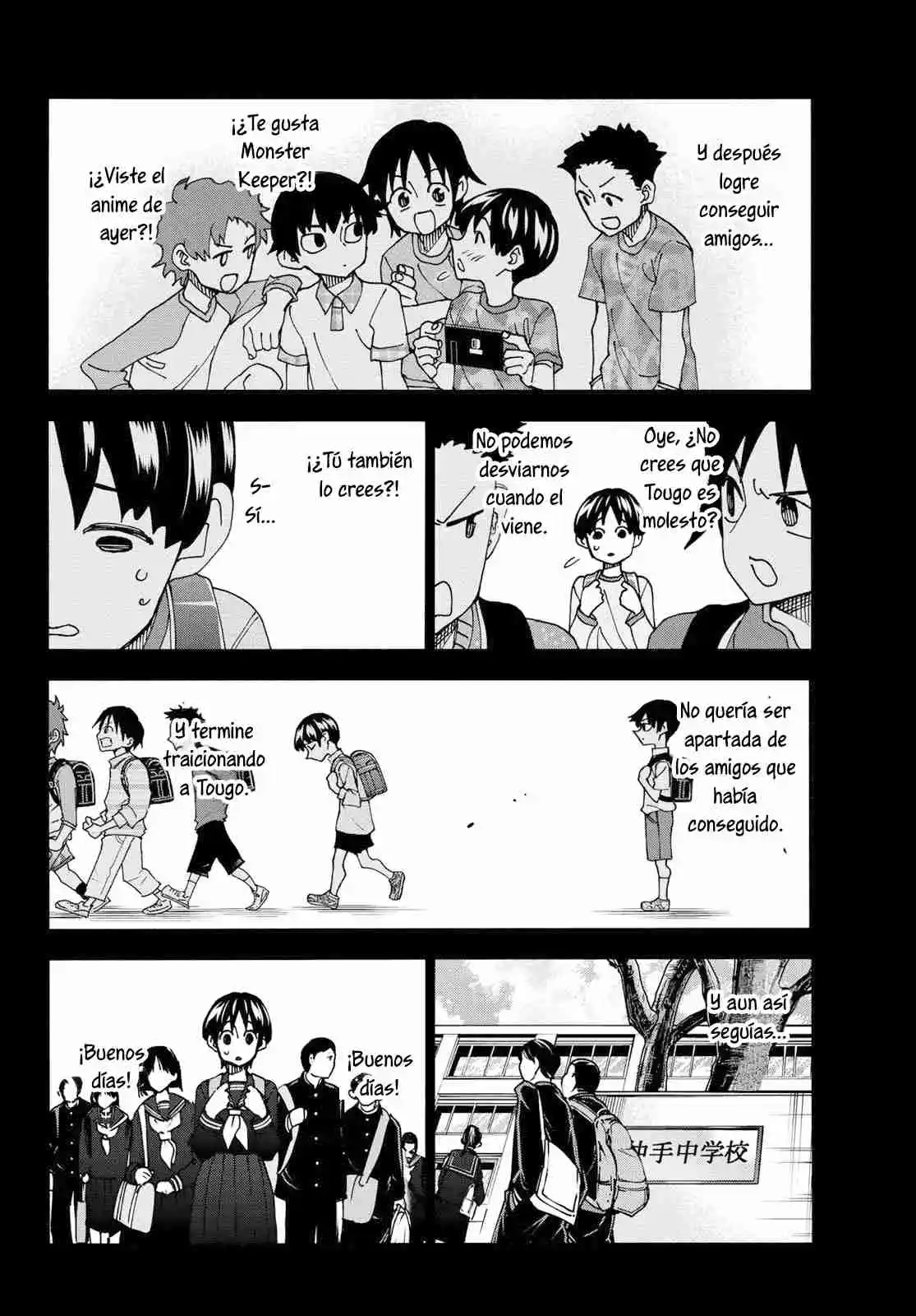 The Story Between A Dumb Prefect And A High School Girl With An Inappropriate Skirt Length - Capítulo 66 - Página 16 - LectorTMOo
