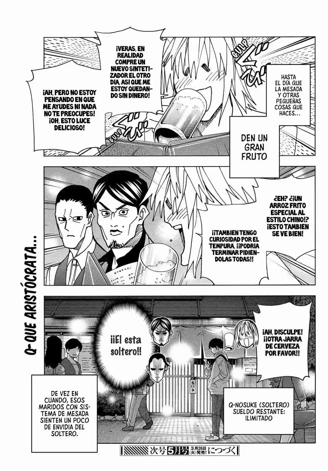 The Story Between A Dumb Prefect And A High School Girl With An Inappropriate Skirt Length - Capítulo 69 - Página 25 - LectorTMOo