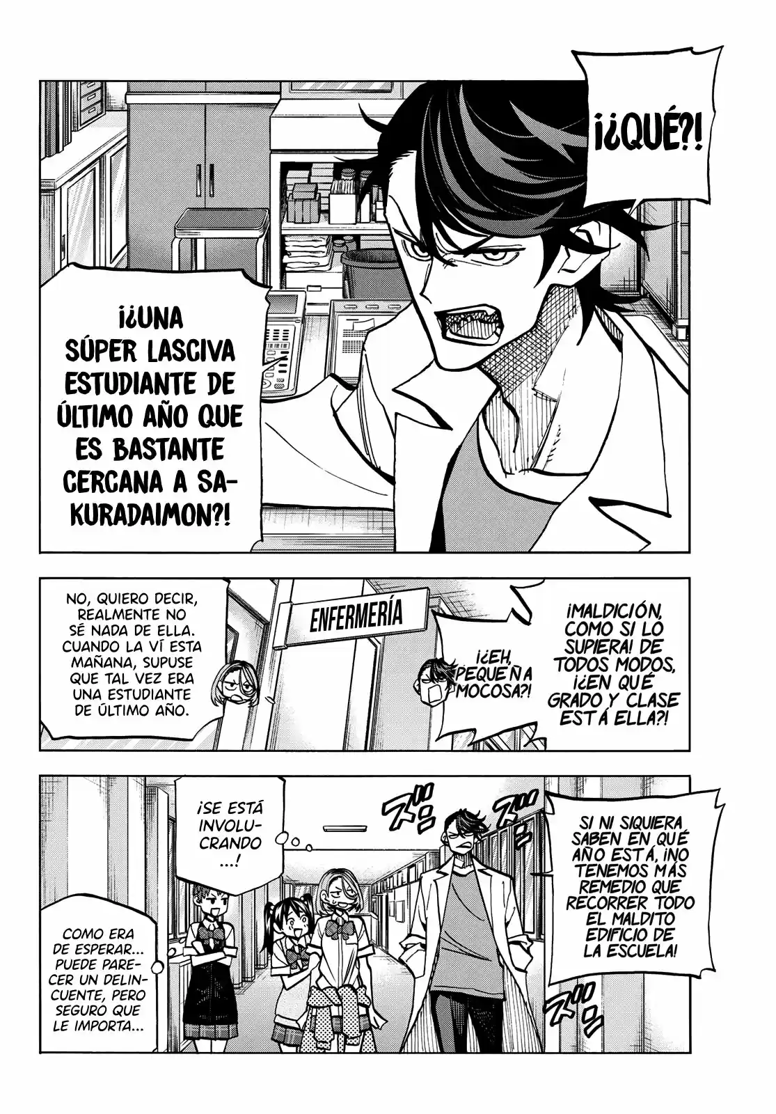The Story Between A Dumb Prefect And A High School Girl With An Inappropriate Skirt Length - Capítulo 7 - Página 12 - LectorTMOo
