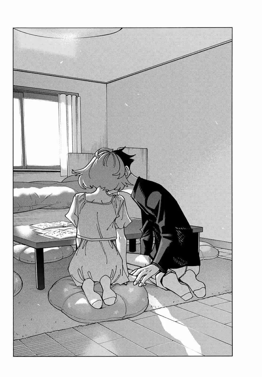 The Story Between A Dumb Prefect And A High School Girl With An Inappropriate Skirt Length - Capítulo 70 - Página 26 - LectorTMOo