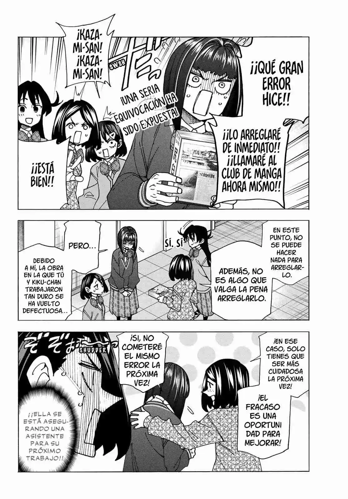 The Story Between A Dumb Prefect And A High School Girl With An Inappropriate Skirt Length - Capítulo 71.50 - Página 6 - LectorTMOo