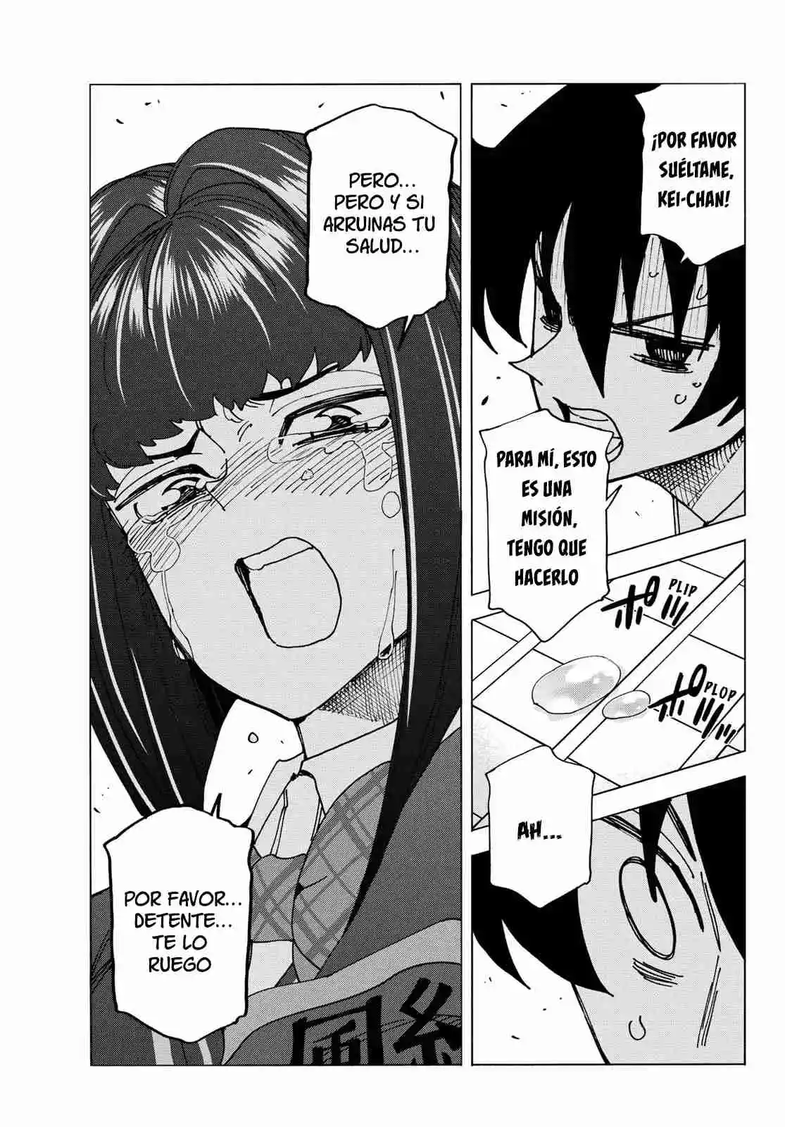 The Story Between A Dumb Prefect And A High School Girl With An Inappropriate Skirt Length - Capítulo 71 - Página 15 - LectorTMOo