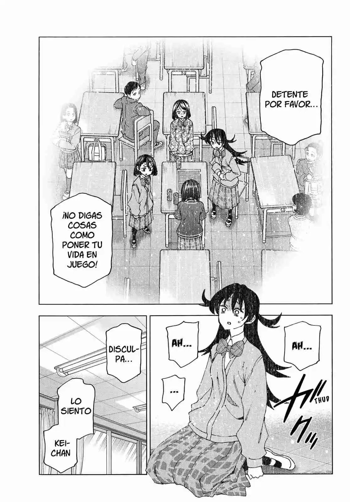 The Story Between A Dumb Prefect And A High School Girl With An Inappropriate Skirt Length - Capítulo 71 - Página 17 - LectorTMOo