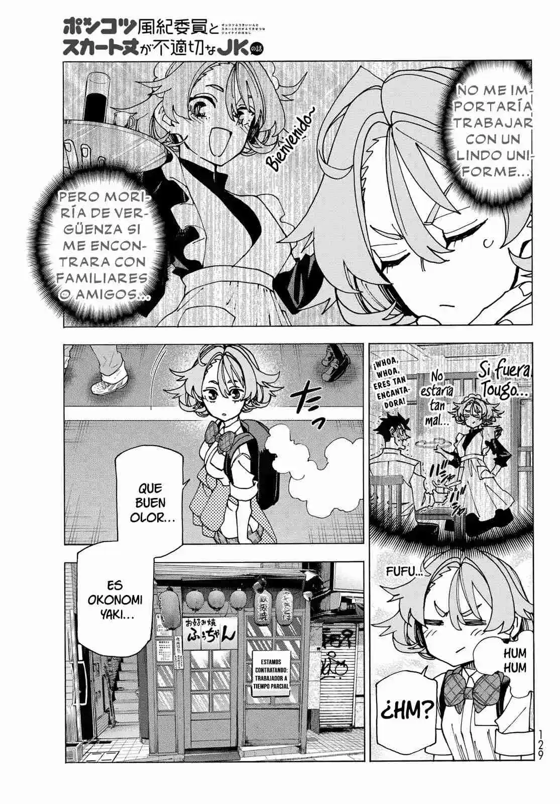 The Story Between A Dumb Prefect And A High School Girl With An Inappropriate Skirt Length - Capítulo 72 - Página 5 - LectorTMOo