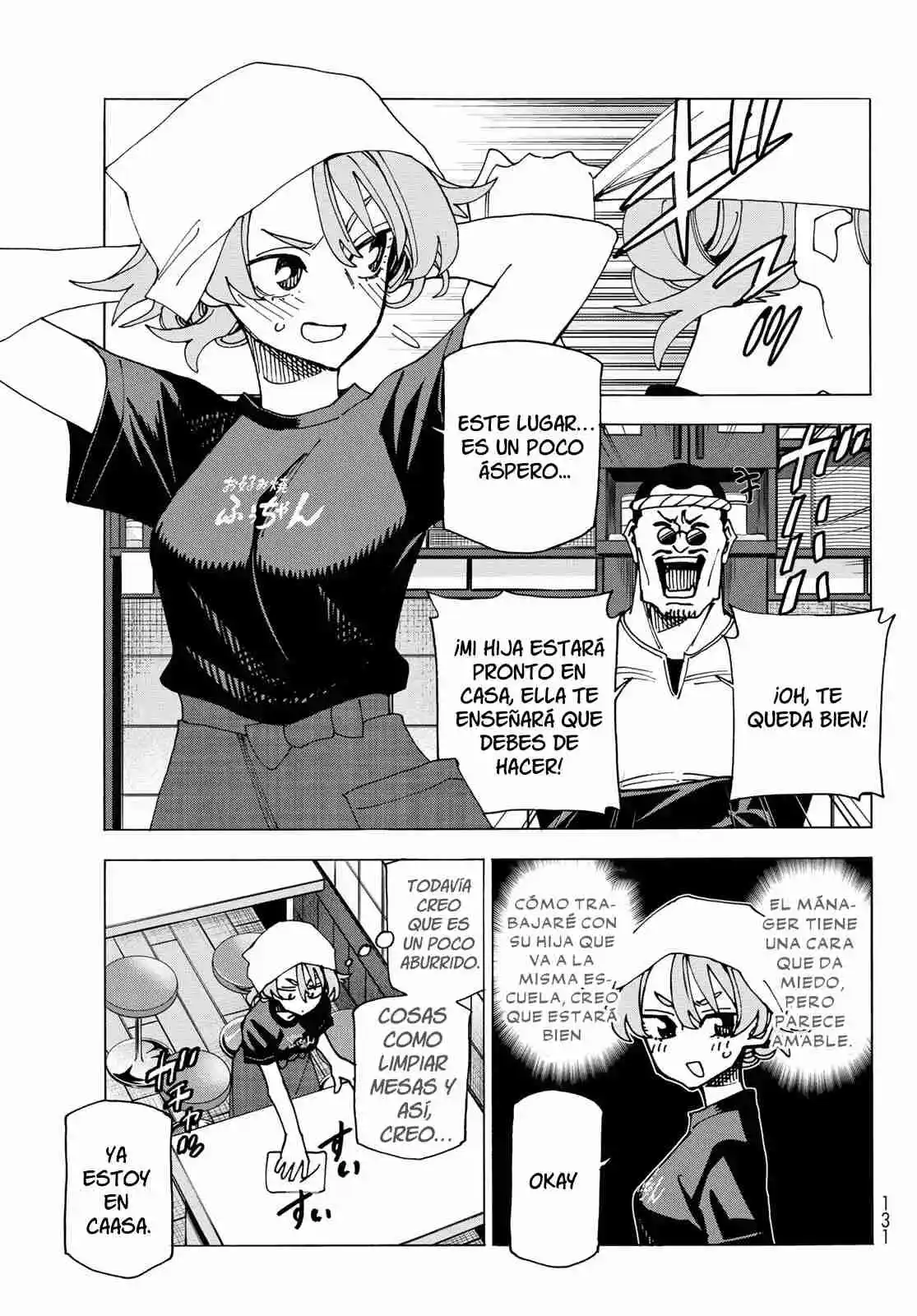 The Story Between A Dumb Prefect And A High School Girl With An Inappropriate Skirt Length - Capítulo 72 - Página 7 - LectorTMOo