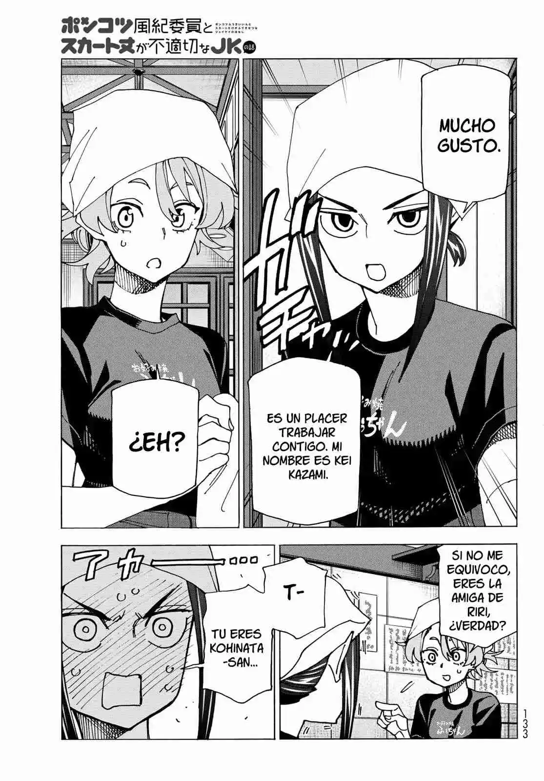 The Story Between A Dumb Prefect And A High School Girl With An Inappropriate Skirt Length - Capítulo 72 - Página 9 - LectorTMOo