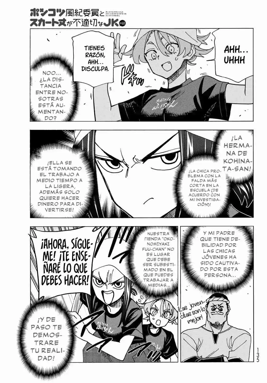 The Story Between A Dumb Prefect And A High School Girl With An Inappropriate Skirt Length - Capítulo 72 - Página 11 - LectorTMOo