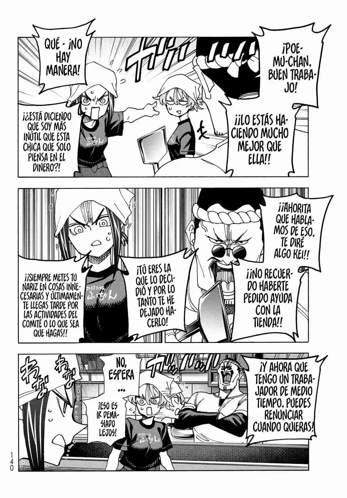 The Story Between A Dumb Prefect And A High School Girl With An Inappropriate Skirt Length - Capítulo 72 - Página 16 - LectorTMOo