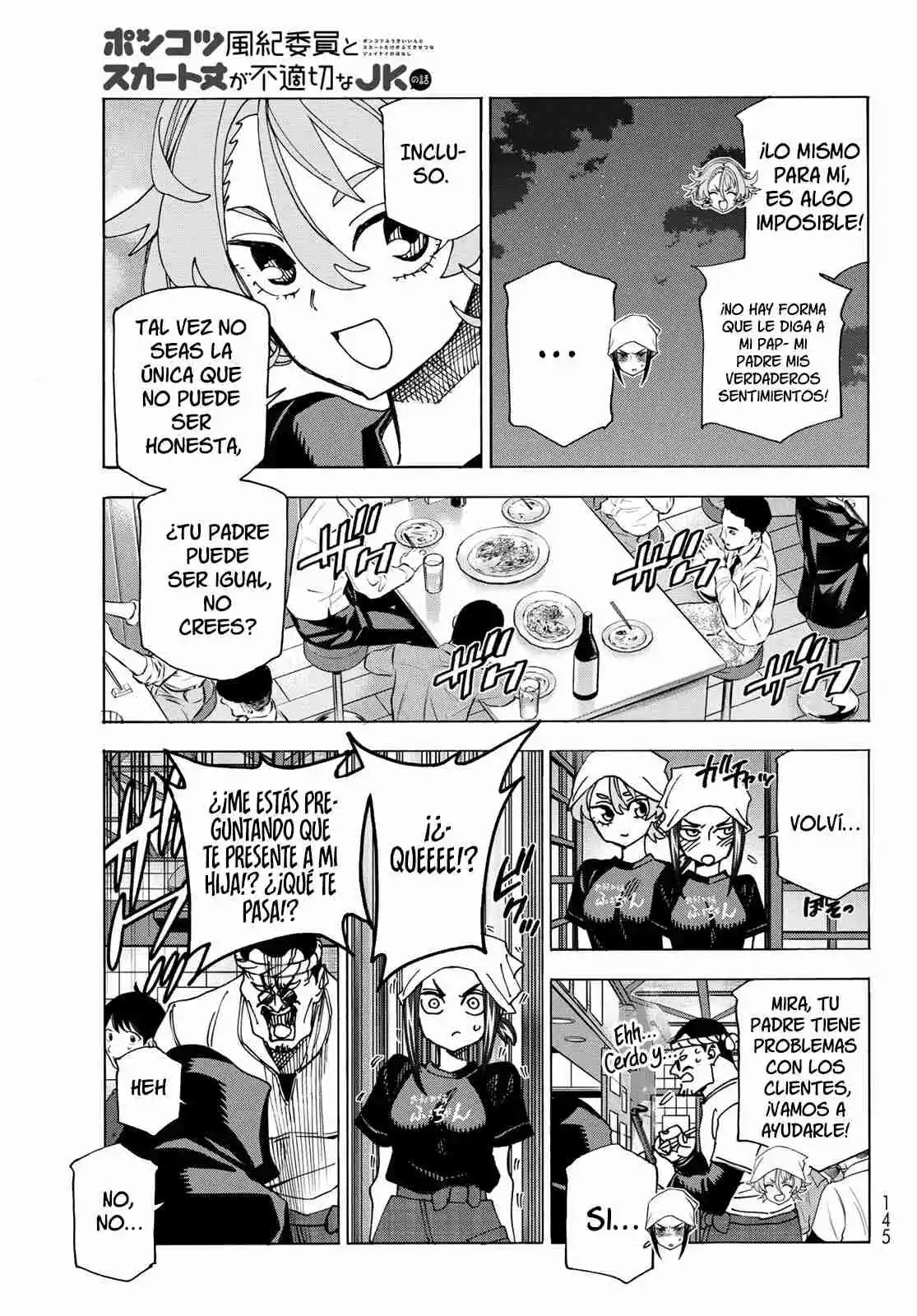 The Story Between A Dumb Prefect And A High School Girl With An Inappropriate Skirt Length - Capítulo 72 - Página 21 - LectorTMOo