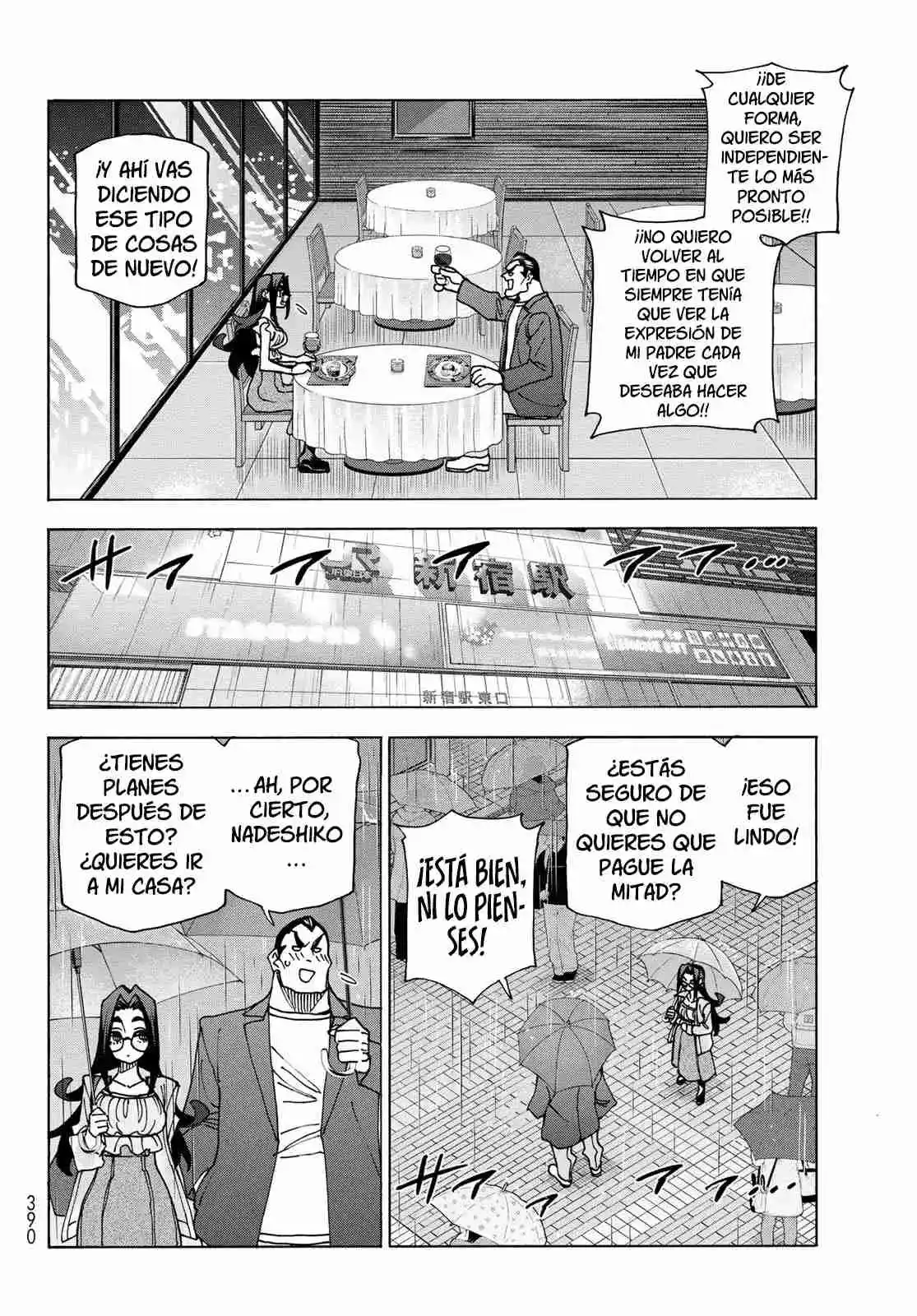 The Story Between A Dumb Prefect And A High School Girl With An Inappropriate Skirt Length - Capítulo 73 - Página 10 - LectorTMOo