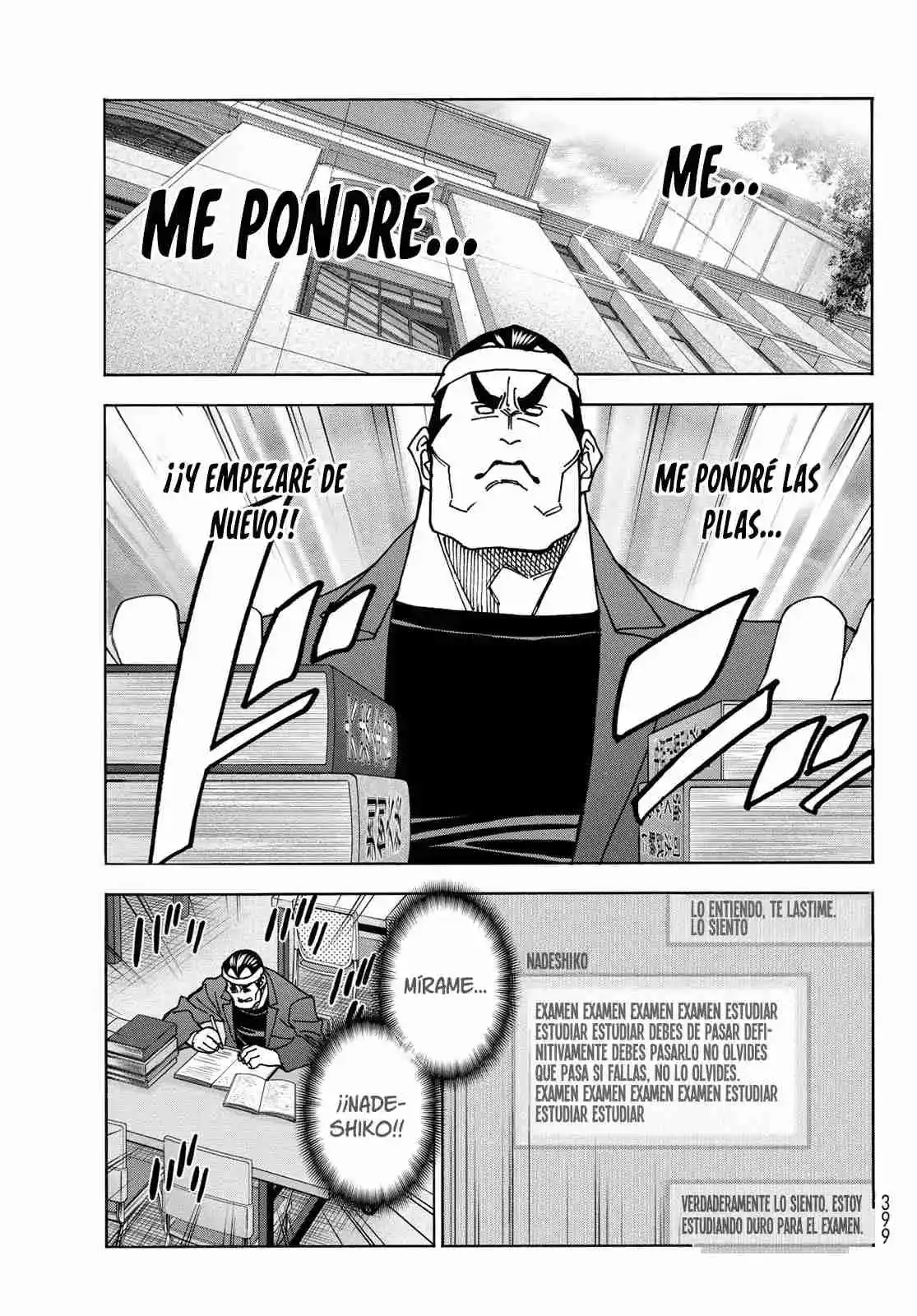 The Story Between A Dumb Prefect And A High School Girl With An Inappropriate Skirt Length - Capítulo 73 - Página 19 - LectorTMOo