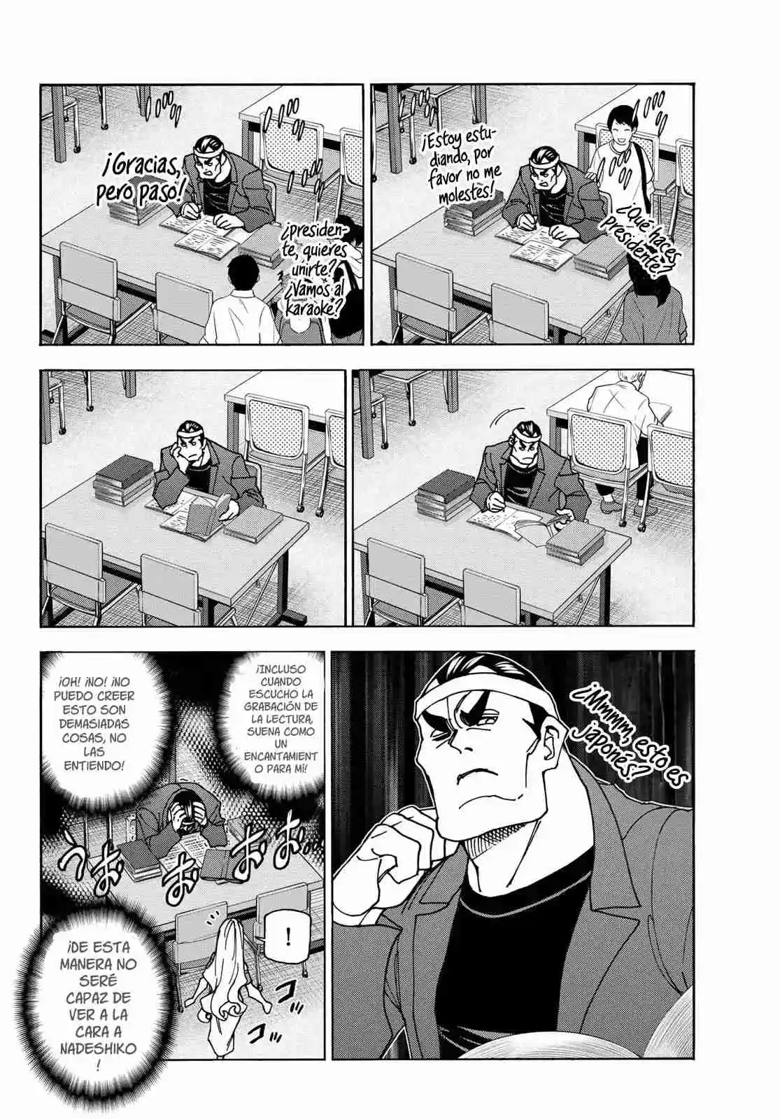 The Story Between A Dumb Prefect And A High School Girl With An Inappropriate Skirt Length - Capítulo 73 - Página 20 - LectorTMOo