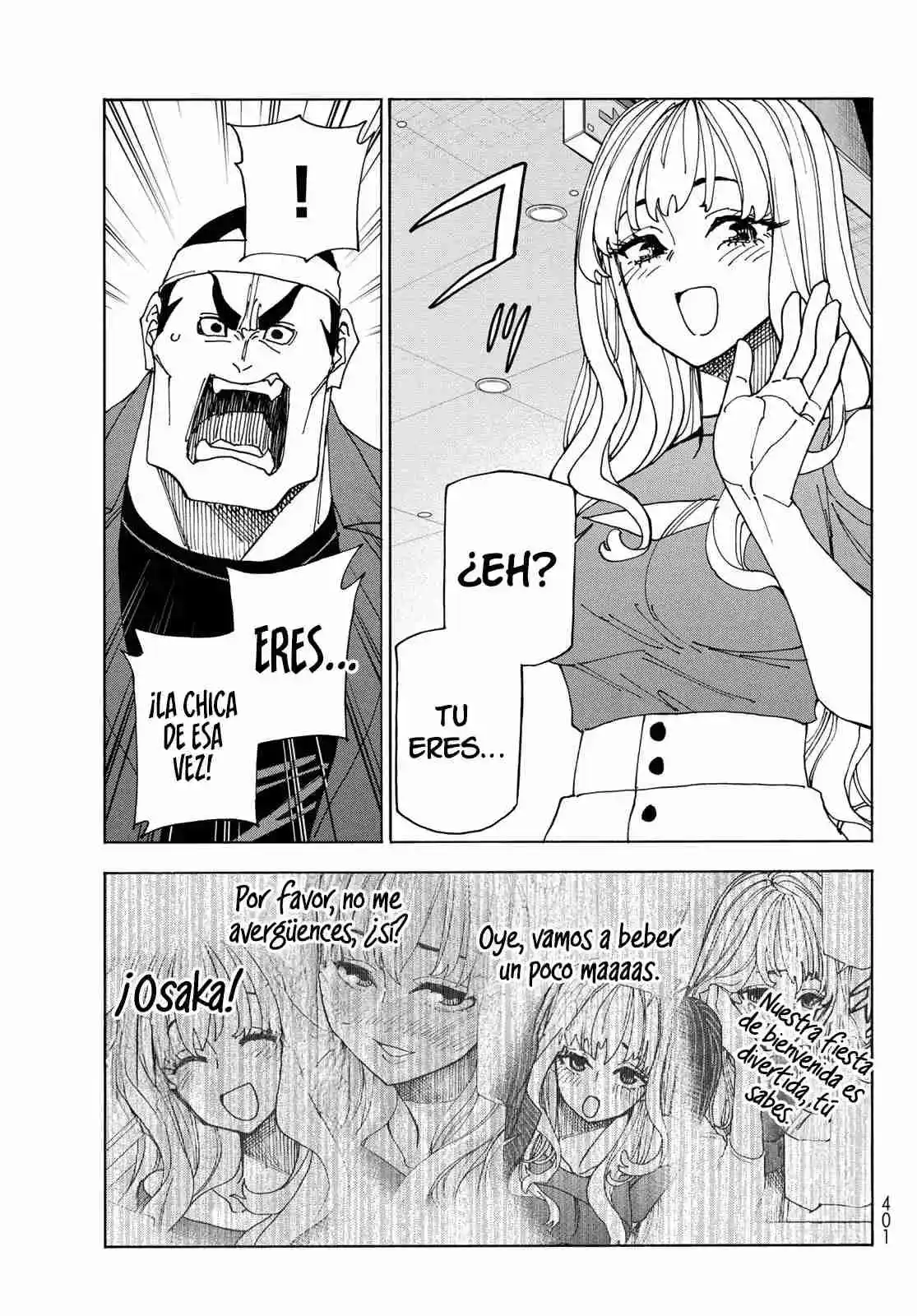 The Story Between A Dumb Prefect And A High School Girl With An Inappropriate Skirt Length - Capítulo 73 - Página 21 - LectorTMOo