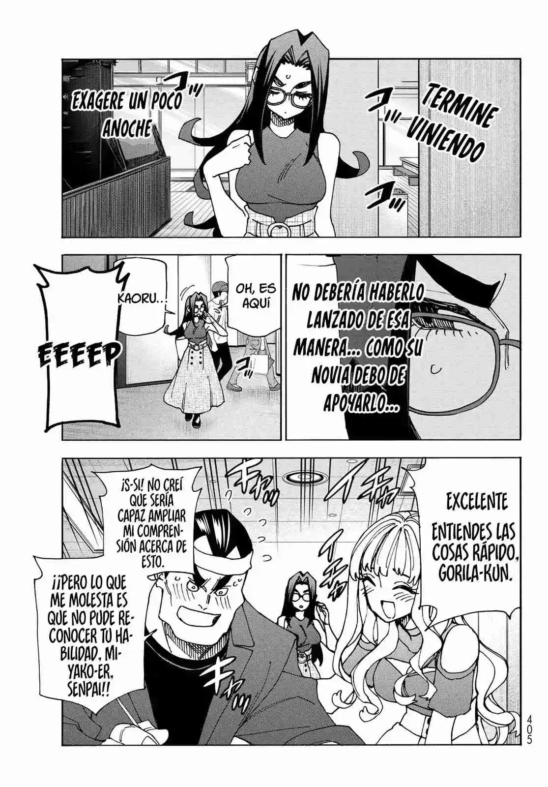 The Story Between A Dumb Prefect And A High School Girl With An Inappropriate Skirt Length - Capítulo 73 - Página 25 - LectorTMOo
