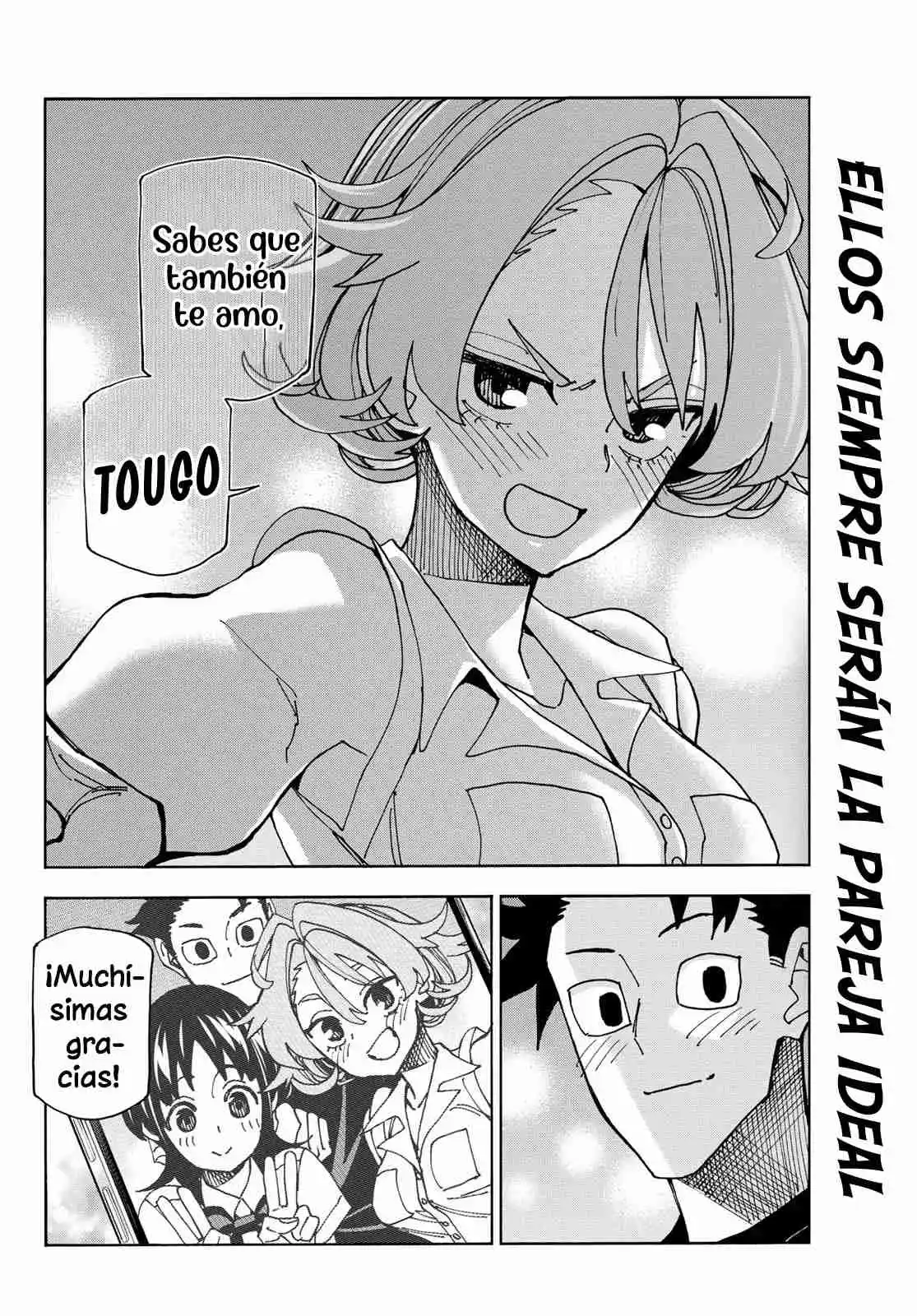 The Story Between A Dumb Prefect And A High School Girl With An Inappropriate Skirt Length - Capítulo 74 - Página 24 - LectorTMOo
