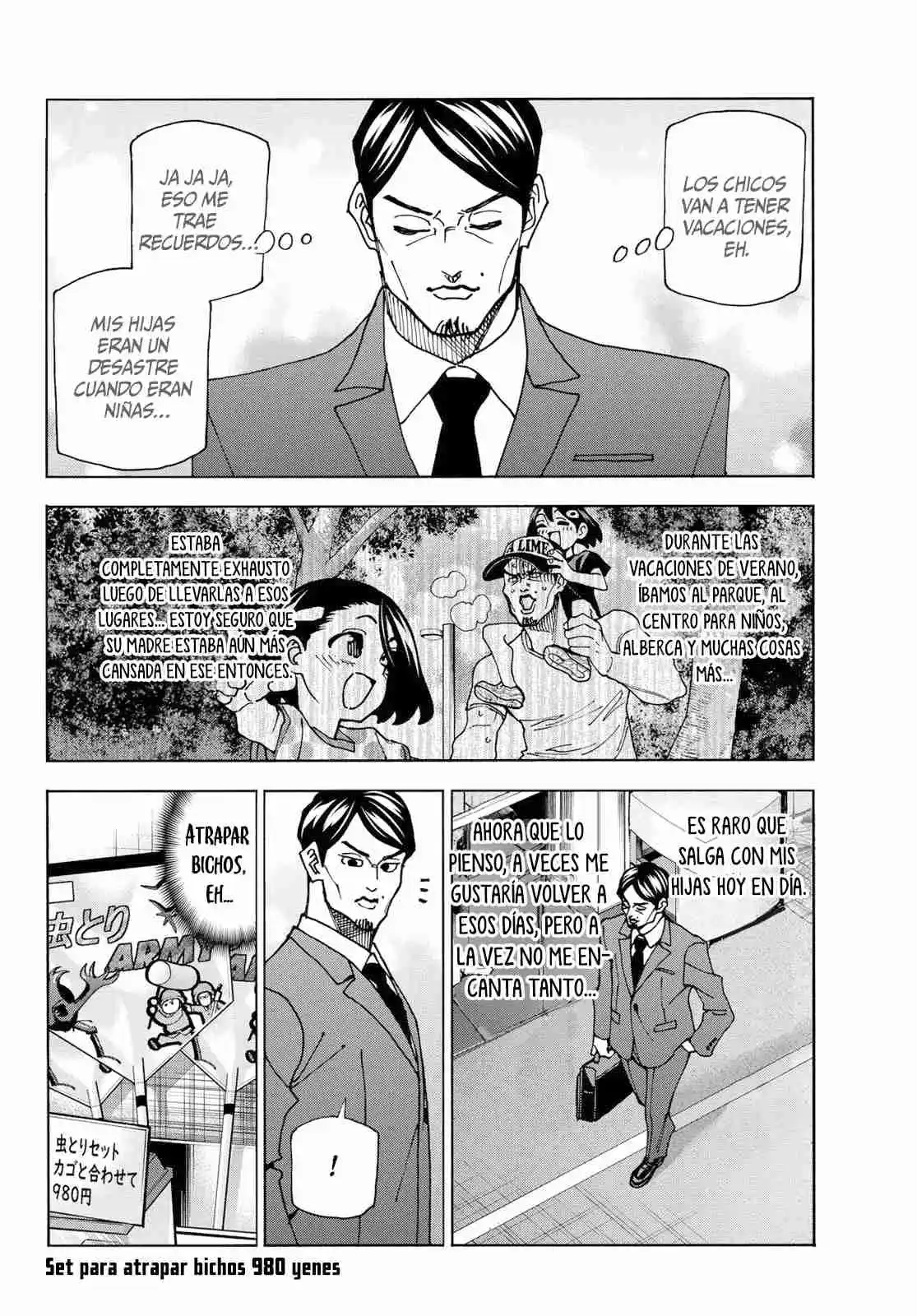 The Story Between A Dumb Prefect And A High School Girl With An Inappropriate Skirt Length - Capítulo 75 - Página 20 - LectorTMOo