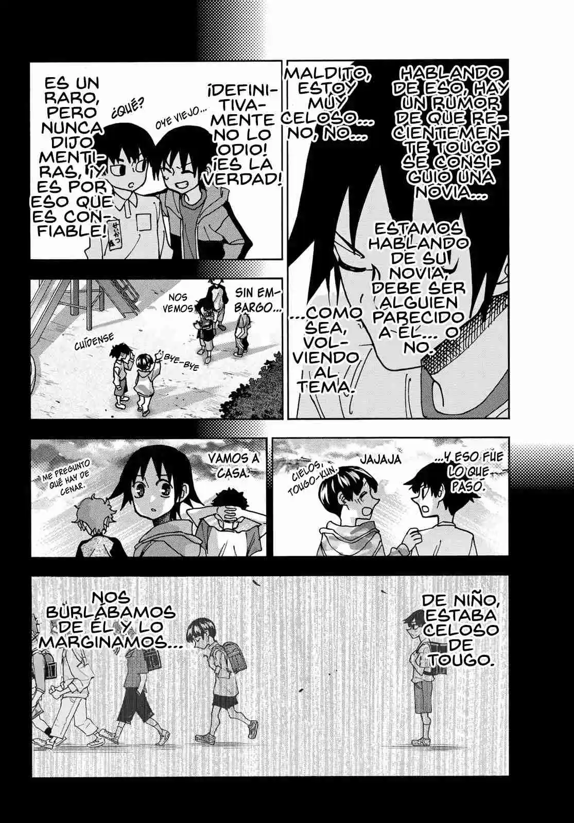 The Story Between A Dumb Prefect And A High School Girl With An Inappropriate Skirt Length - Capítulo 76.50 - Página 7 - LectorTMOo