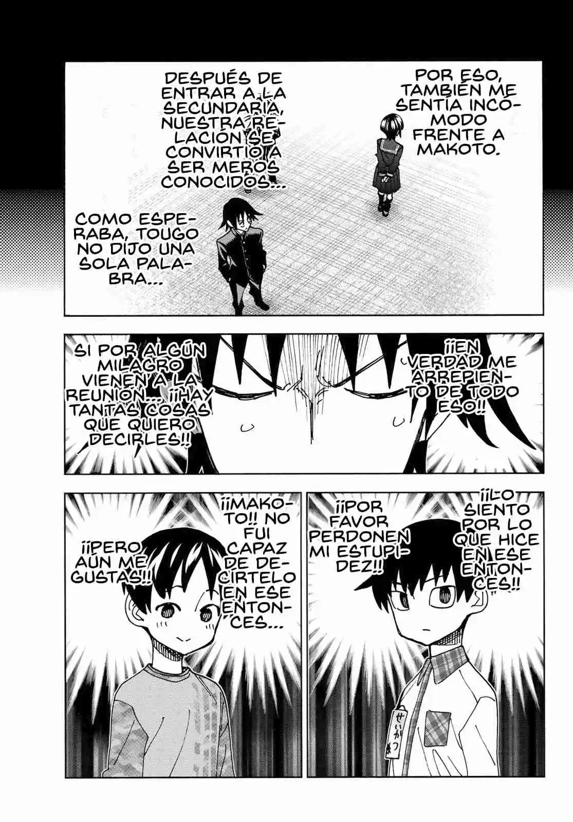 The Story Between A Dumb Prefect And A High School Girl With An Inappropriate Skirt Length - Capítulo 76.50 - Página 8 - LectorTMOo