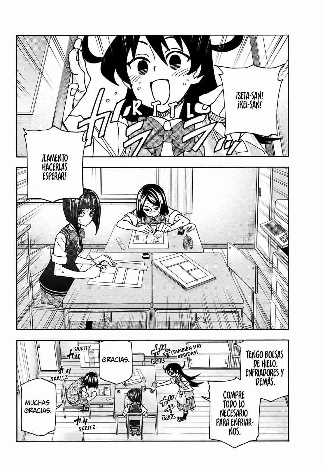 The Story Between A Dumb Prefect And A High School Girl With An Inappropriate Skirt Length - Capítulo 76 - Página 6 - LectorTMOo