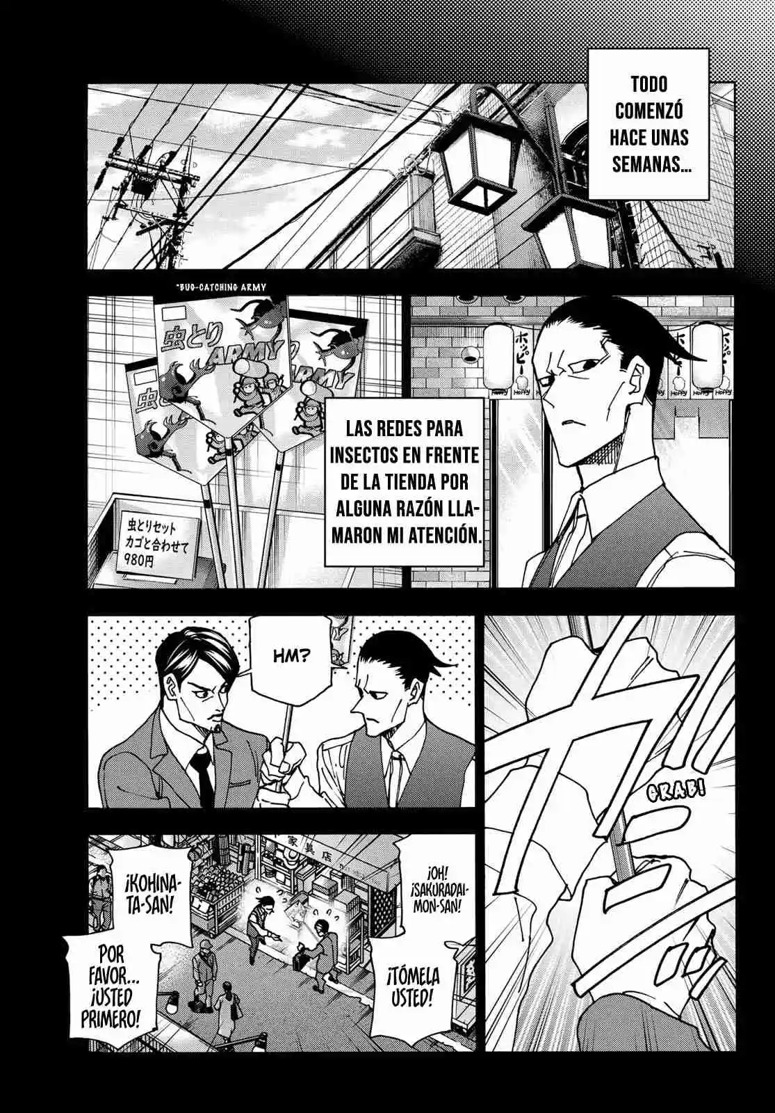 The Story Between A Dumb Prefect And A High School Girl With An Inappropriate Skirt Length - Capítulo 77 - Página 7 - LectorTMOo