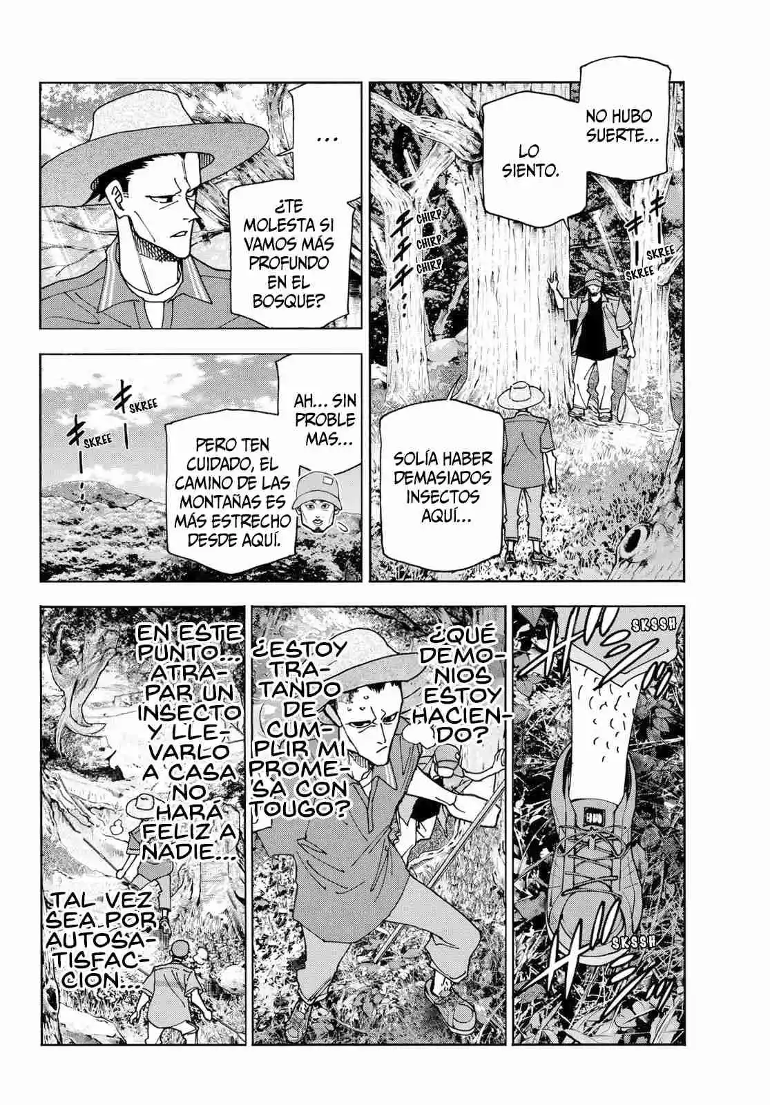 The Story Between A Dumb Prefect And A High School Girl With An Inappropriate Skirt Length - Capítulo 77 - Página 22 - LectorTMOo