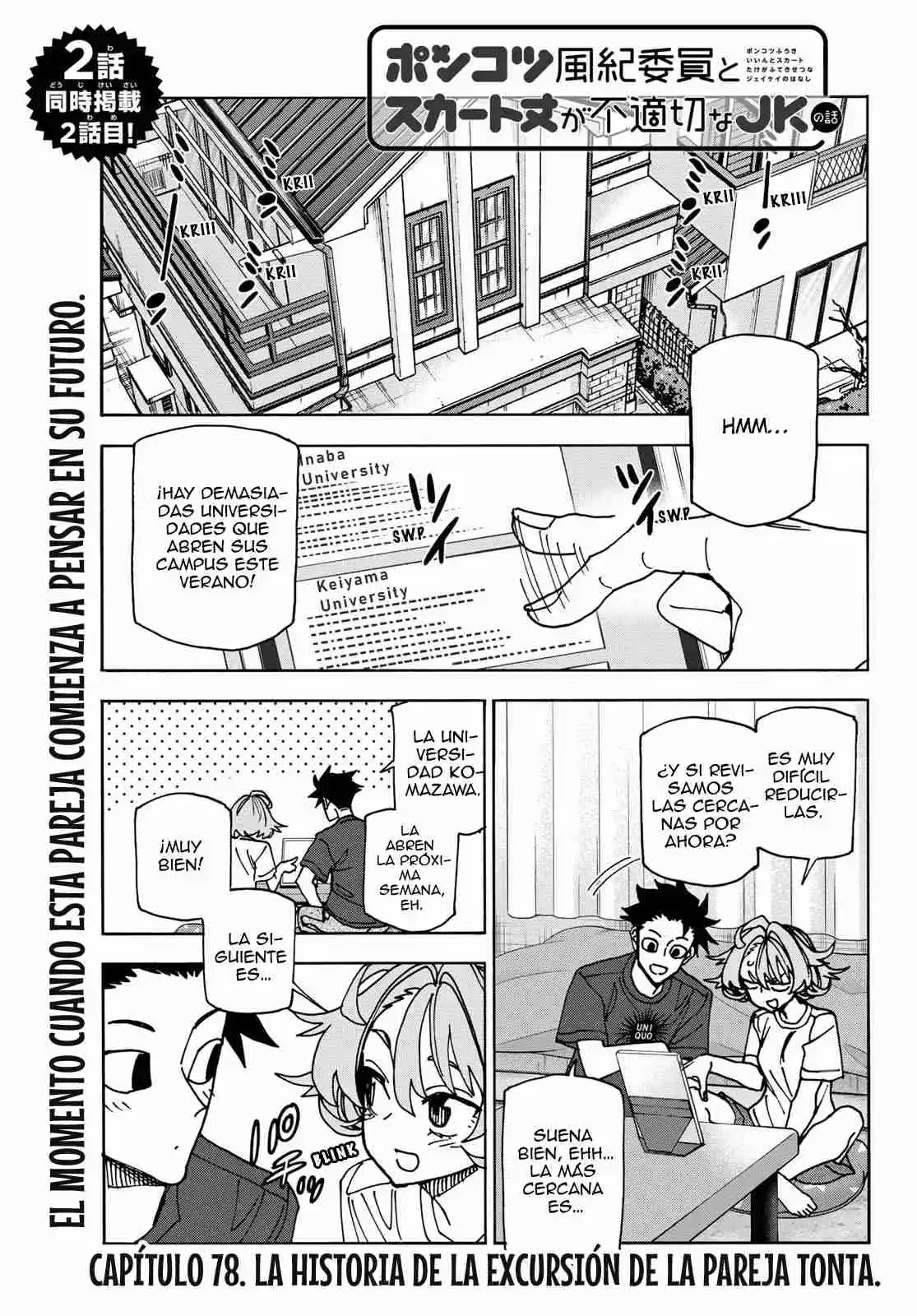 The Story Between A Dumb Prefect And A High School Girl With An Inappropriate Skirt Length - Capítulo 78 - Página 4 - LectorTMOo