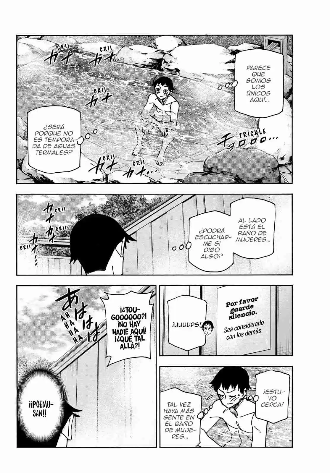 The Story Between A Dumb Prefect And A High School Girl With An Inappropriate Skirt Length - Capítulo 78 - Página 21 - LectorTMOo