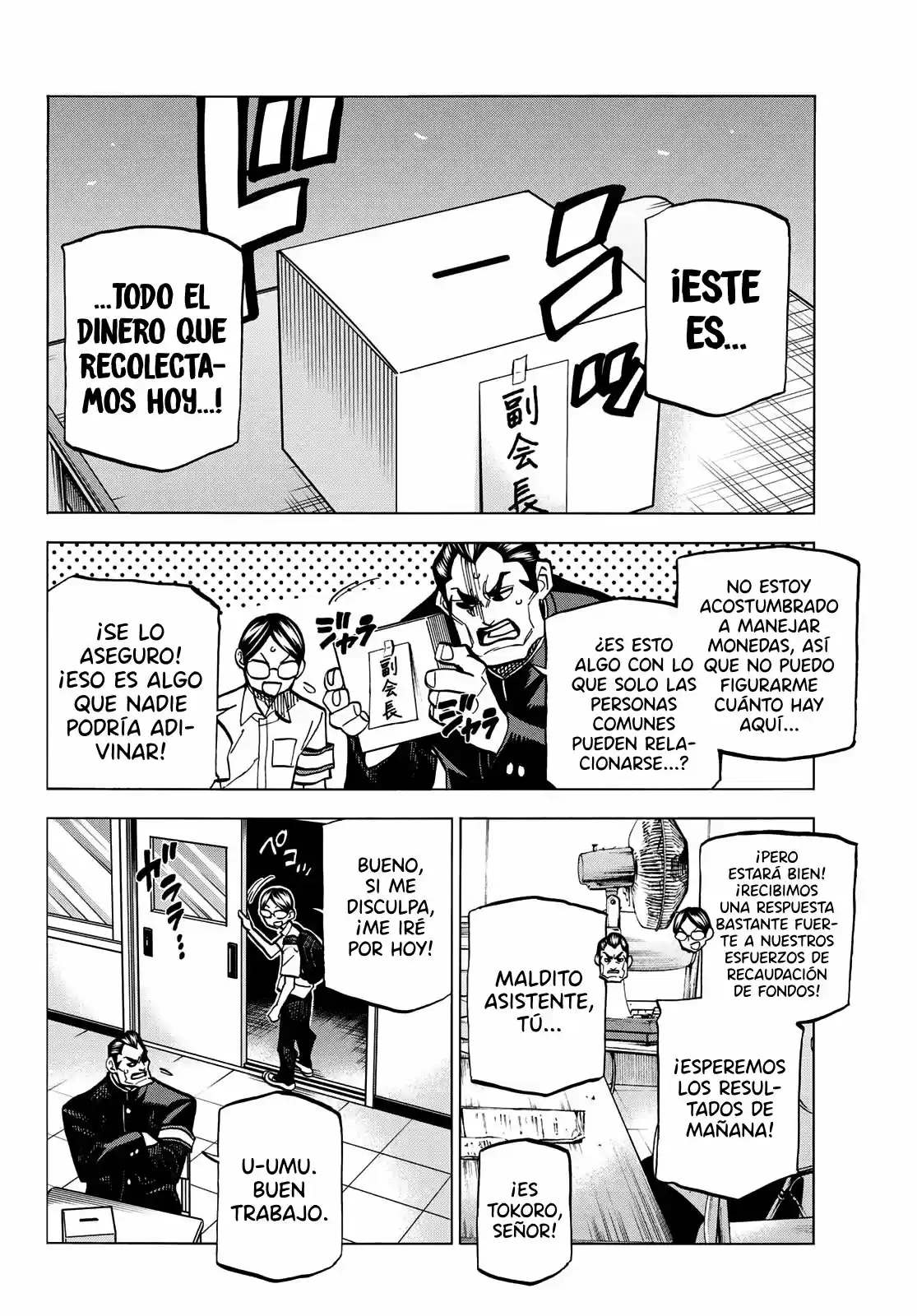 The Story Between A Dumb Prefect And A High School Girl With An Inappropriate Skirt Length - Capítulo 8 - Página 22 - LectorTMOo
