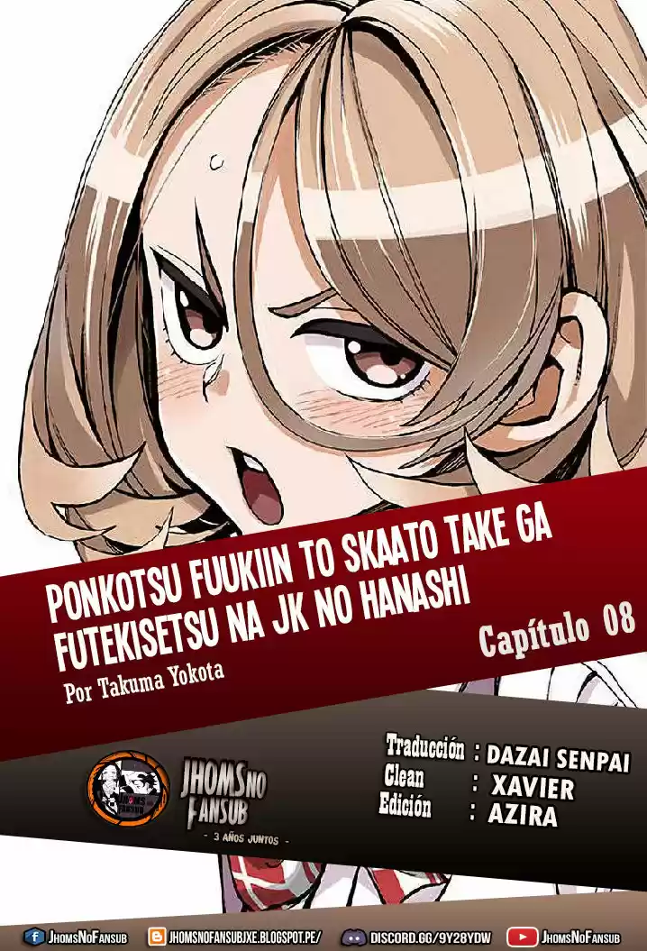 The Story Between A Dumb Prefect And A High School Girl With An Inappropriate Skirt Length - Capítulo 8 - Página 33 - LectorTMOo