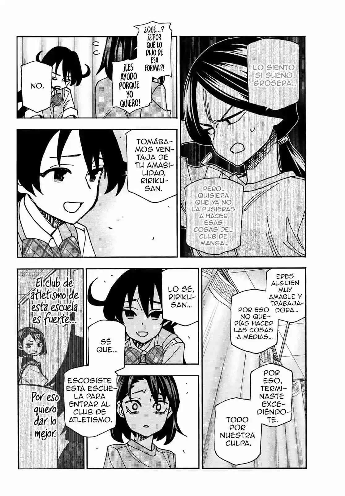 The Story Between A Dumb Prefect And A High School Girl With An Inappropriate Skirt Length - Capítulo 81 - Página 19 - LectorTMOo