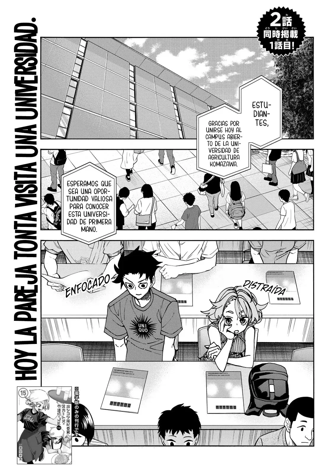 The Story Between A Dumb Prefect And A High School Girl With An Inappropriate Skirt Length - Capítulo 82 - Página 4 - LectorTMOo