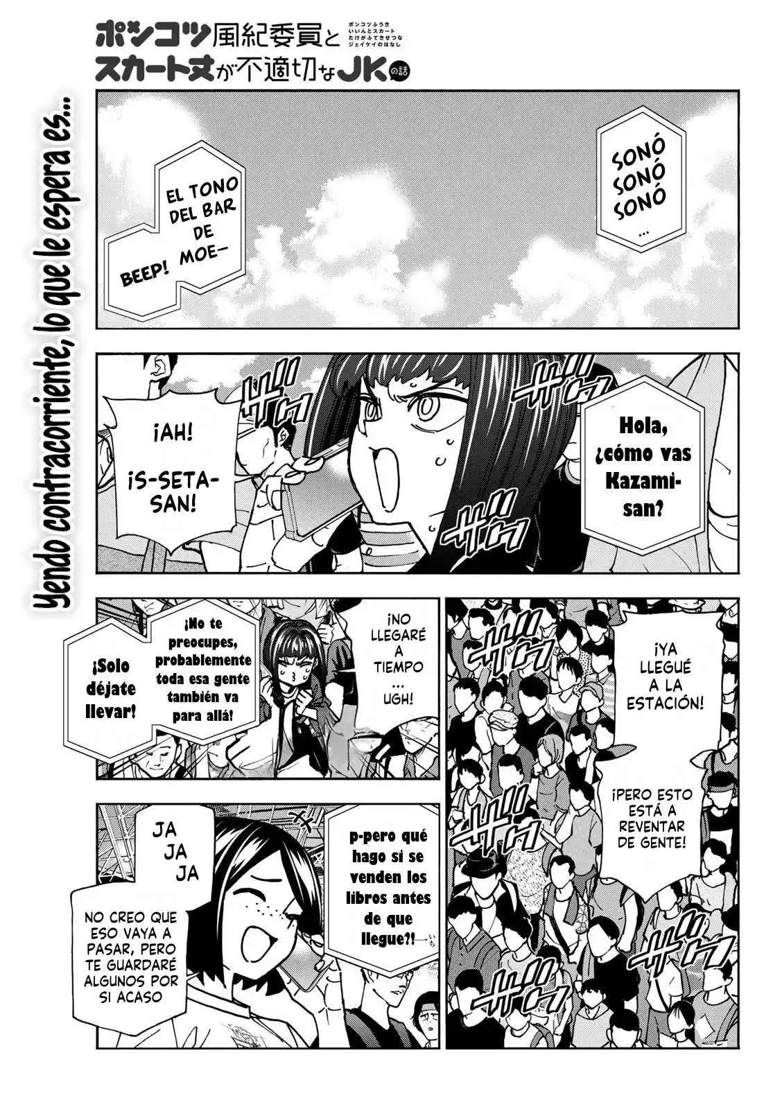 The Story Between A Dumb Prefect And A High School Girl With An Inappropriate Skirt Length - Capítulo 83 - Página 4 - LectorTMOo