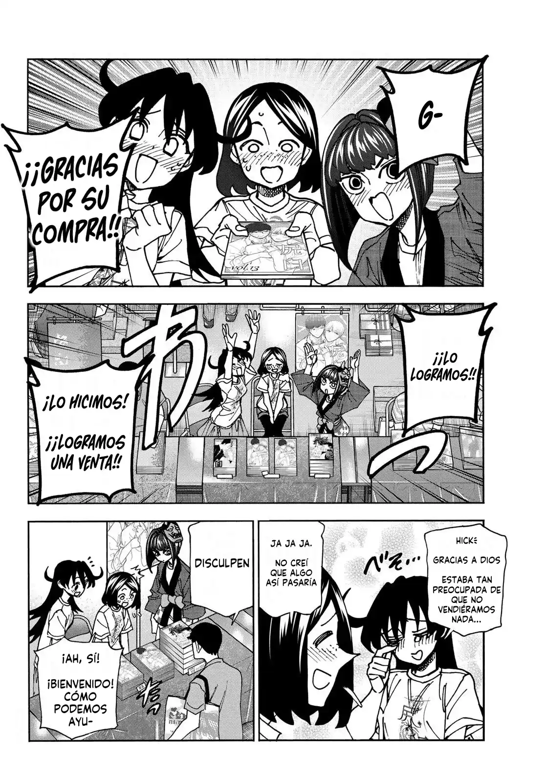 The Story Between A Dumb Prefect And A High School Girl With An Inappropriate Skirt Length - Capítulo 83 - Página 19 - LectorTMOo