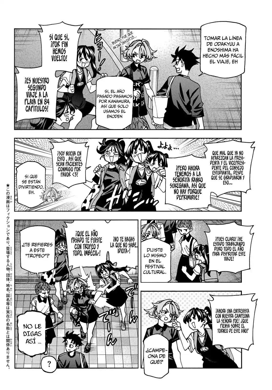 The Story Between A Dumb Prefect And A High School Girl With An Inappropriate Skirt Length - Capítulo 84 - Página 5 - LectorTMOo