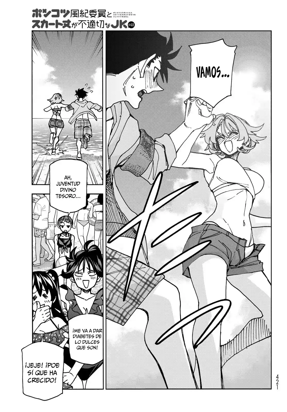 The Story Between A Dumb Prefect And A High School Girl With An Inappropriate Skirt Length - Capítulo 84 - Página 9 - LectorTMOo