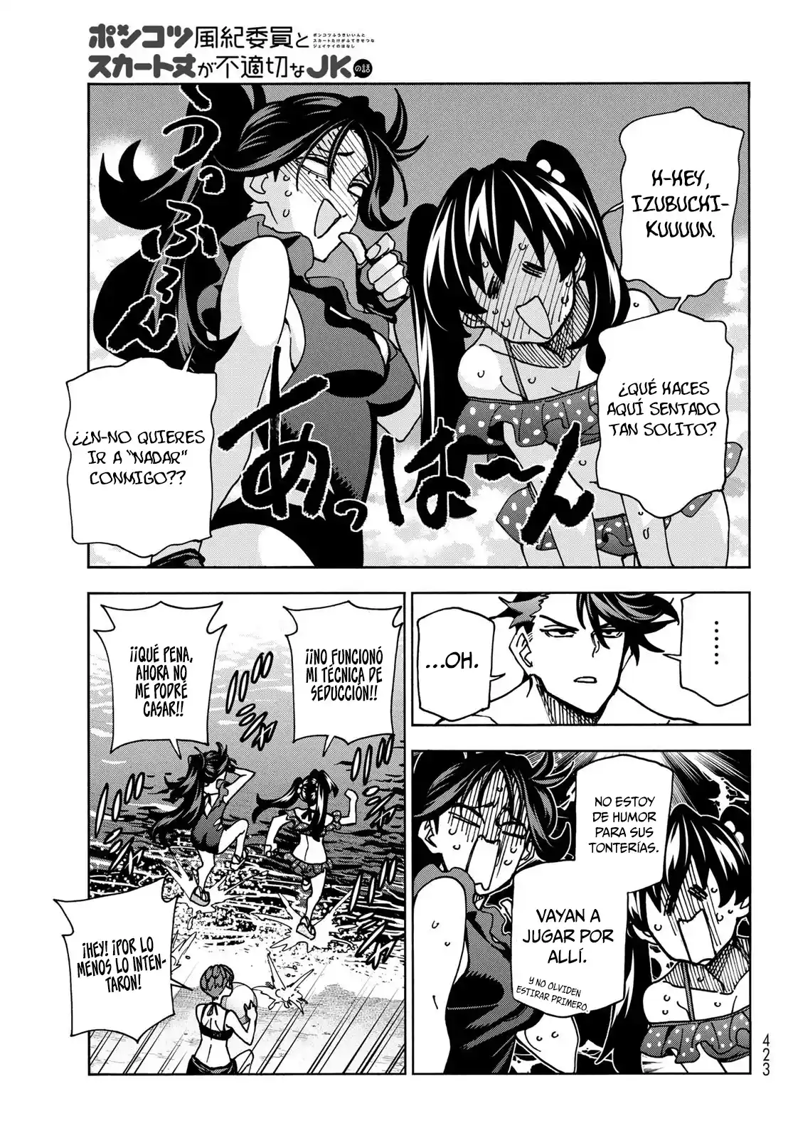 The Story Between A Dumb Prefect And A High School Girl With An Inappropriate Skirt Length - Capítulo 84 - Página 11 - LectorTMOo