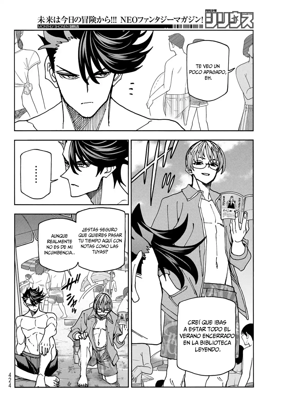 The Story Between A Dumb Prefect And A High School Girl With An Inappropriate Skirt Length - Capítulo 84 - Página 12 - LectorTMOo