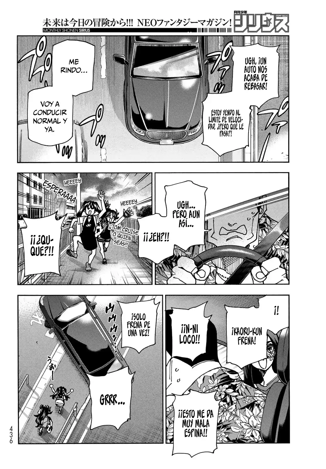 The Story Between A Dumb Prefect And A High School Girl With An Inappropriate Skirt Length - Capítulo 84 - Página 24 - LectorTMOo