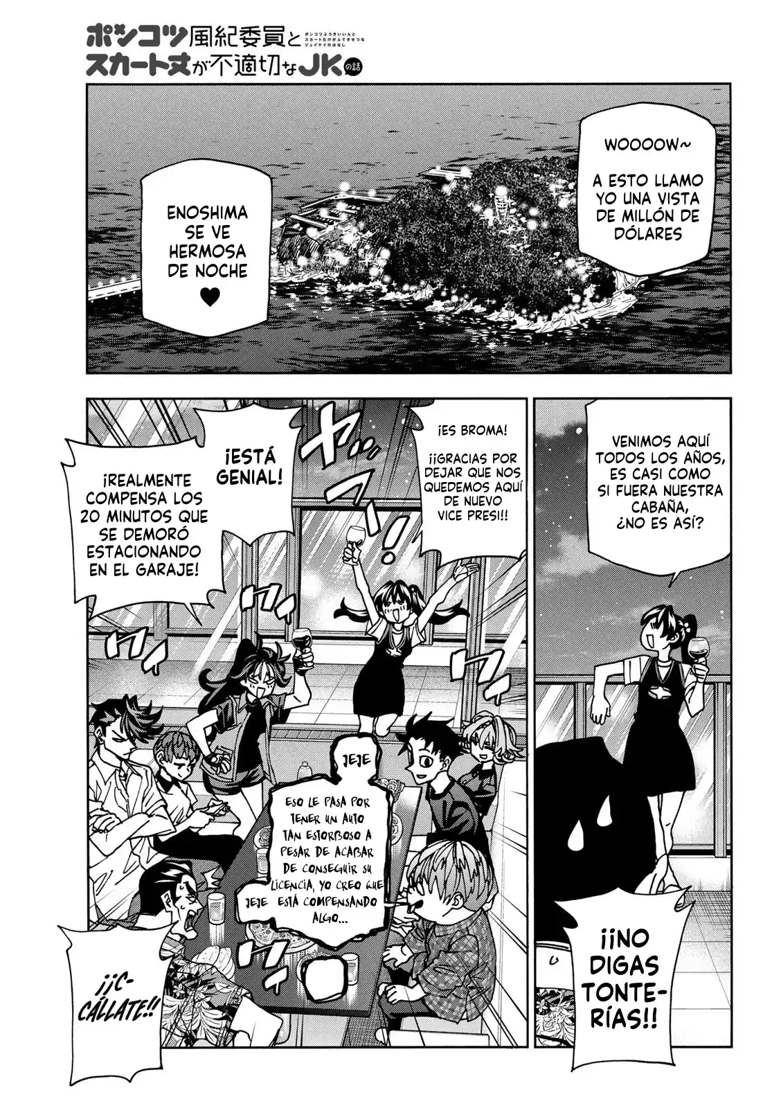 The Story Between A Dumb Prefect And A High School Girl With An Inappropriate Skirt Length - Capítulo 85 - Página 6 - LectorTMOo