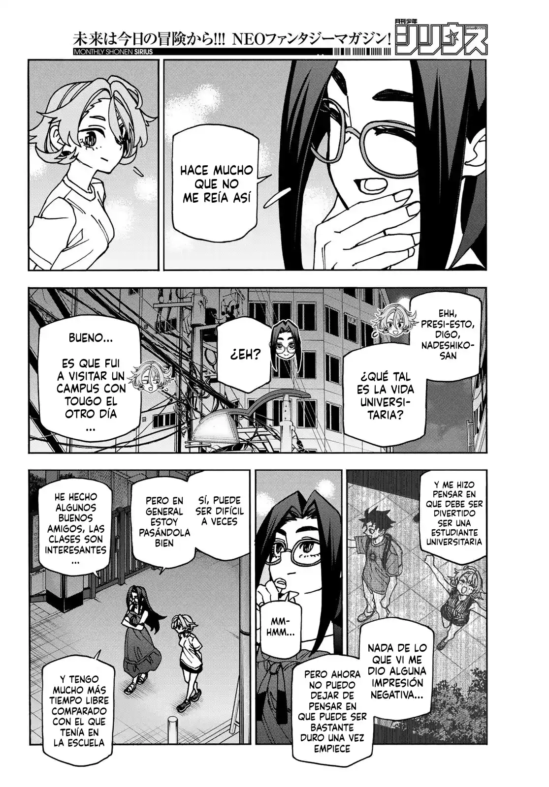 The Story Between A Dumb Prefect And A High School Girl With An Inappropriate Skirt Length - Capítulo 85 - Página 11 - LectorTMOo